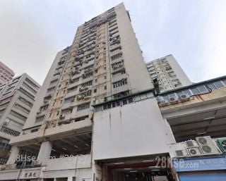 得利工業中心 大廈