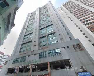 廣建貿易中心 大廈