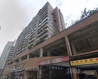 好景工業大廈 大廈