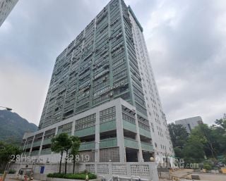 聯昌中心 大廈