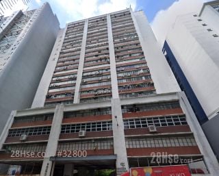 Success Industrial Building Building