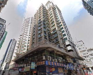 Po Wai Building Building
