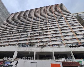 金運工業大廈 大廈