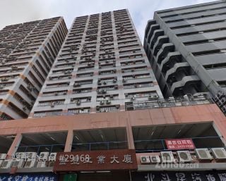 金豐工業大廈 大廈