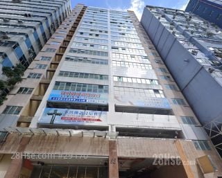 維京科技商業中心 大廈