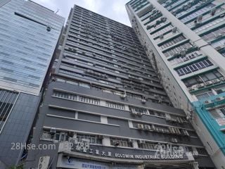 保盈工業大廈 大廈