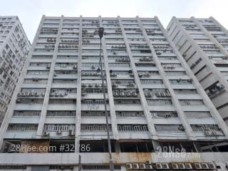 華業工業大廈 大廈