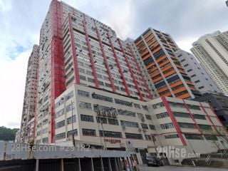 同珍工業大廈 大廈