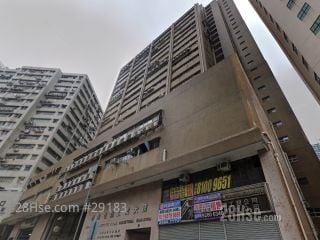 香港毛紡工業大廈 大廈