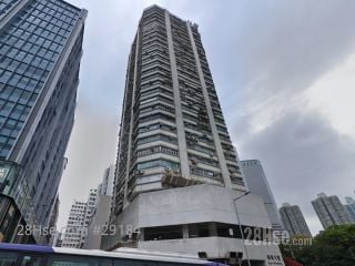 福業大廈 大廈