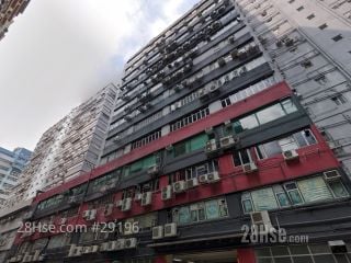 MAI SHUN INDUSTRIAL BUILDING  Building