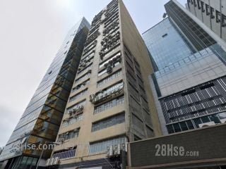 MAN SHING INDUSTRIAL BUILDING Building