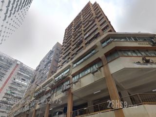 Kwai Fong Industrial Building Building