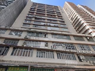 Kwai Hing Industrial Building Building