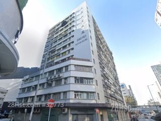 Sing Mei Industrial Building Building