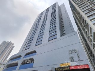 Wyler Centre Building
