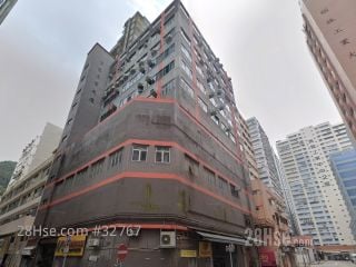Sang Chong Industrial Building Building