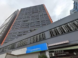 Kingsford Industrial Building Building