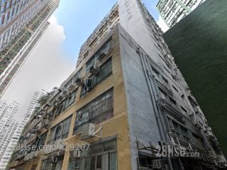 KIN HING INDUSTRIAL BUILDING Building