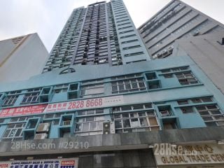 GLOBAL TRADE CENTRE  Building