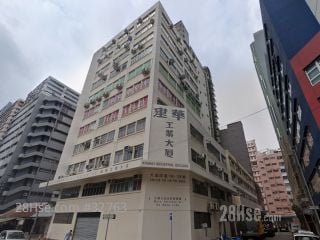 Kinway Factory Building Building