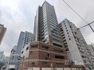 CHINABEST INTERNATIONAL CENTRE Building