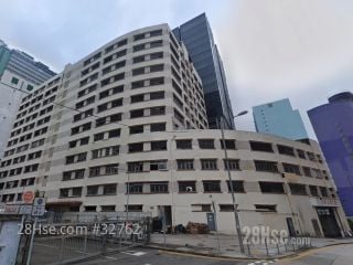 Wing Shing Industrial Building Building