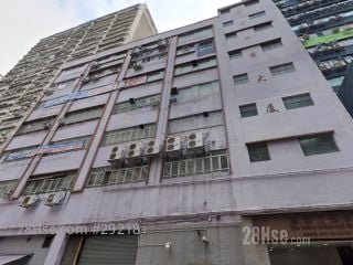 THE VENUS INDUSTRIAL BUILDING Building
