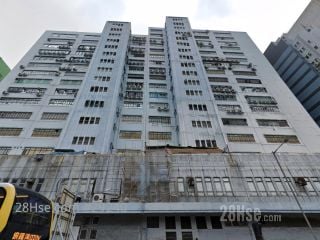 立泰工业中心 大厦