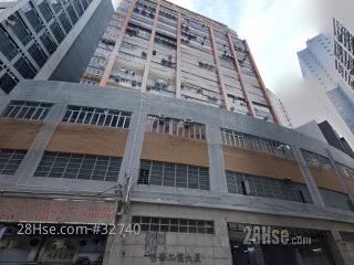 明华工业大厦 大厦
