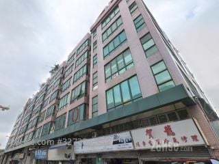 Sun Ling Plaza Building