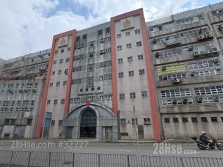Hong Leong Plaza Building