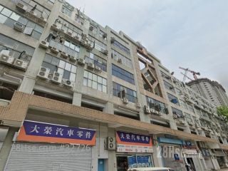 Cambridge Plaza Building