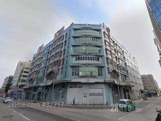 中匯貿易中心 大廈