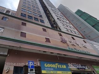 新貿中心 大廈