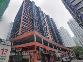 華聯工業中心 大廈