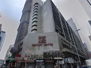 世紀工業中心 大廈