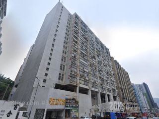盈力工業中心 大廈