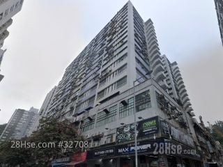 豐盛工業中心 大廈