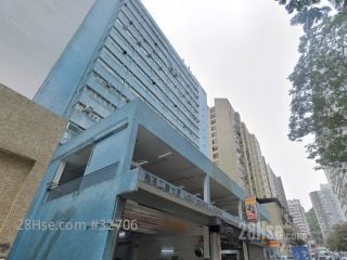 美高工業大廈 大廈