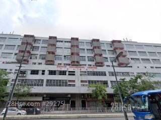 沙田工業中心 大廈