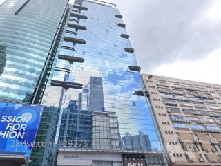 香港中心 大廈