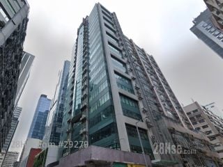陸佰中心 大廈