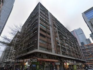 香港工業中心 大廈