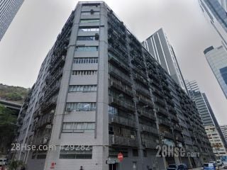 龍翔工業大廈 大廈