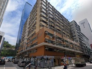 永吉利商業大廈 大廈