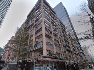 嘉名工廠大廈 大廈