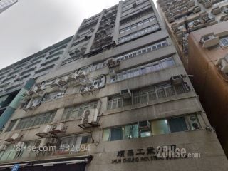 順昌工業大廈 大廈