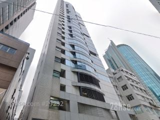 華匯廣場 大廈