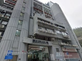 百福工業大廈 大廈